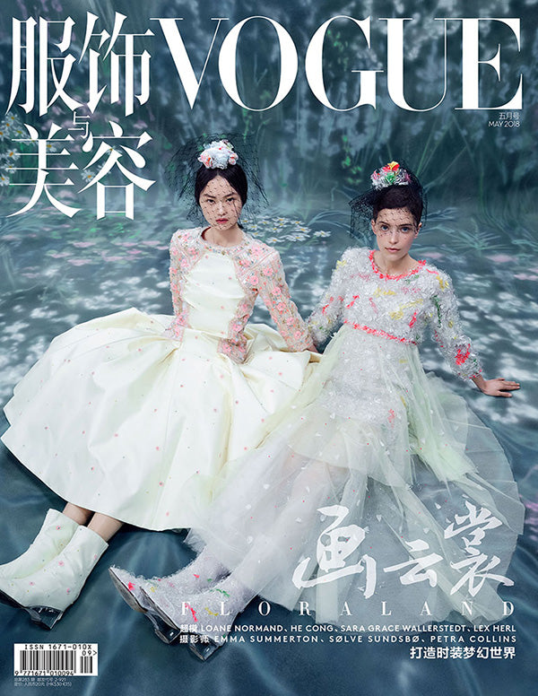 Vogue China Features Mara Paris' Personas Collection in Stunning Photoshoot