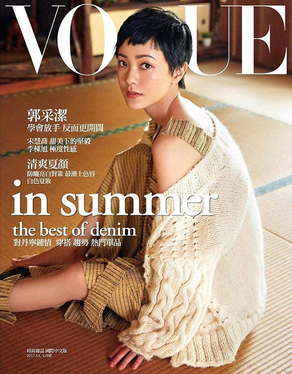 Vogue