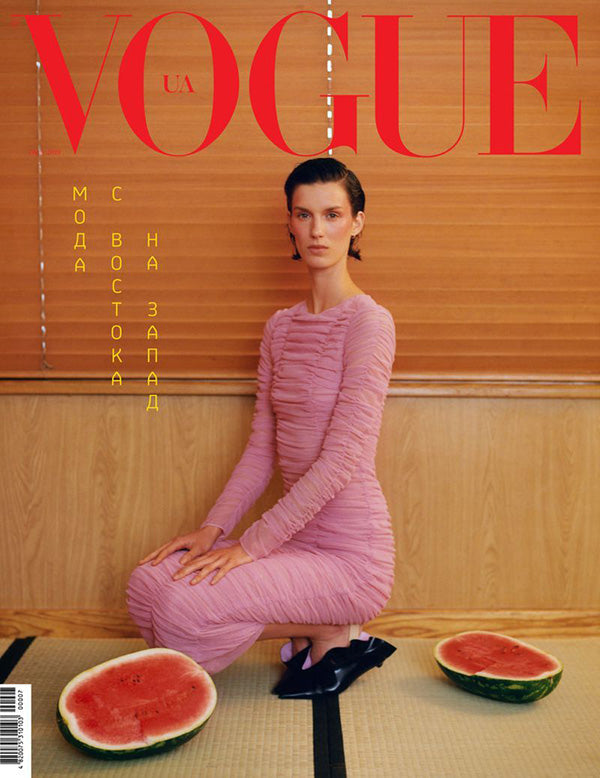 Vogue